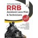 15 Practice Sets for RRB Assistant Loco Pilot & Technicians 2018 Stage 2 (Part A)